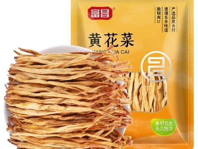 富昌 黄花菜150G 山西特产 山珍南北