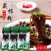 袋装粉条一整箱纯天然正宗蕨菜贵州特产蕨根粉丝粉条凉拌火锅